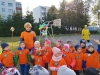 img_20190926_094945