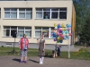 20190429_103841